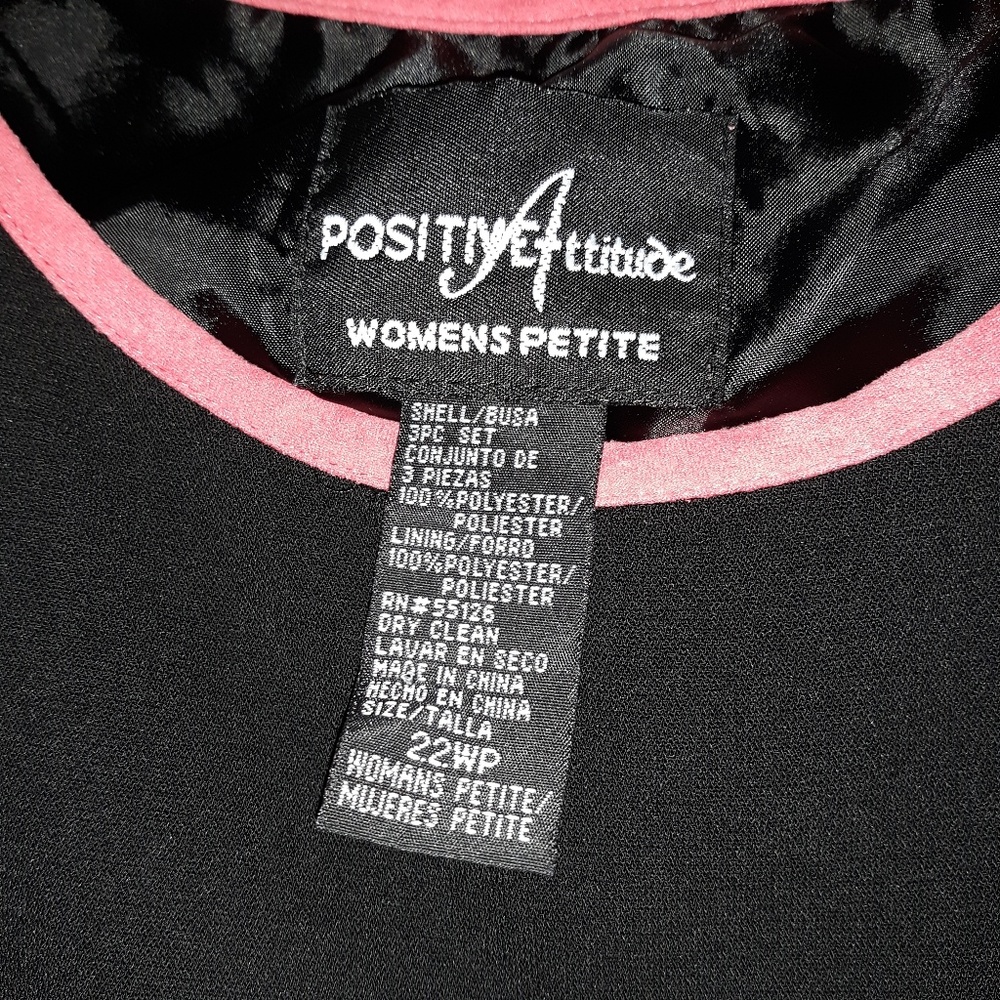 🎃 Positive Attitudes Shell - Picture 3 of 3